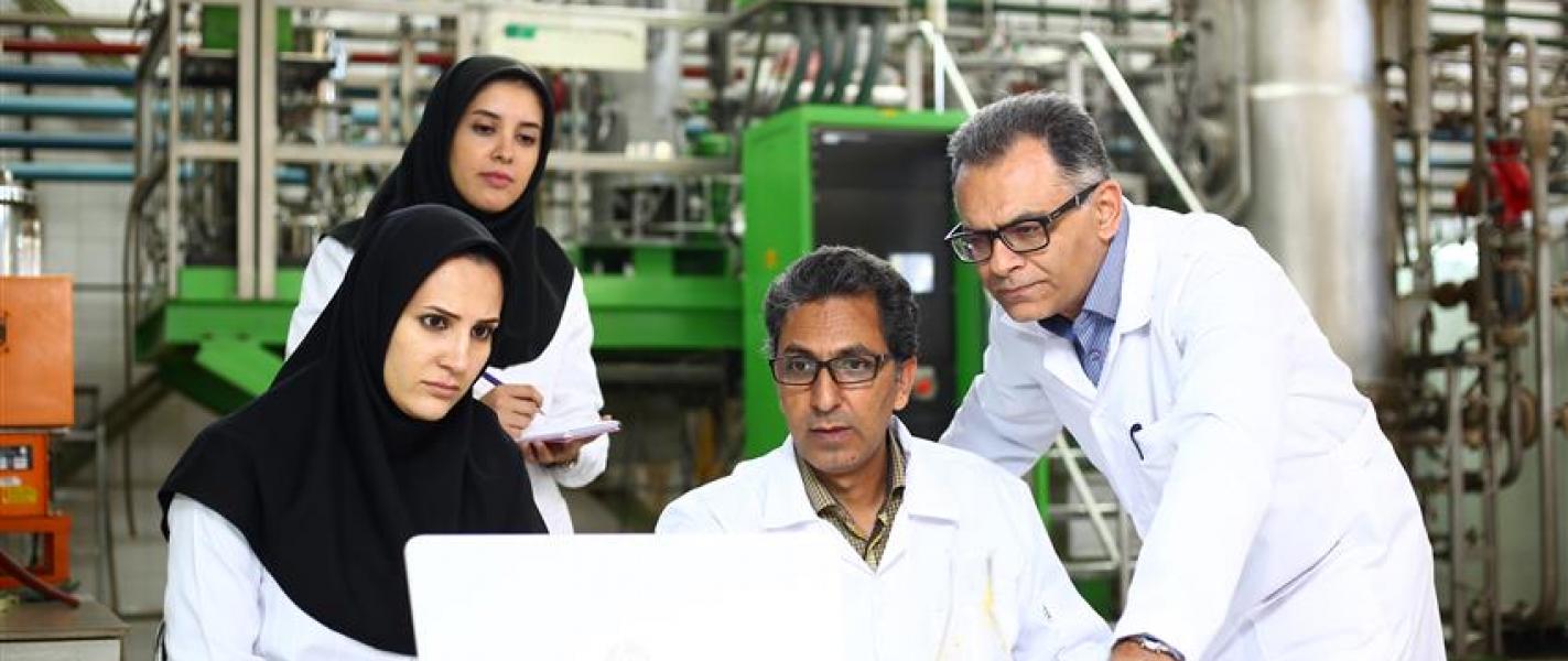 سازمان پژوهش های علمی و صنعتی ایران
