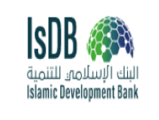 بانک توسعه اسلامی(IDB)